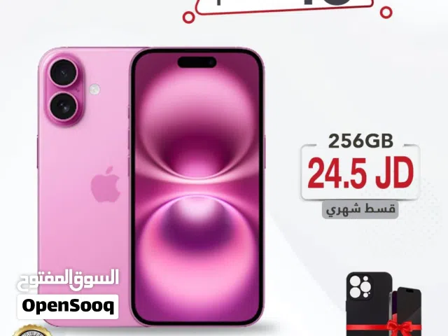 Apple iPhone 16 256 GB in Amman
