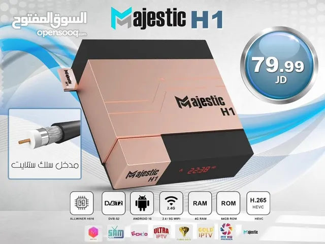 جهاز اندرويد ورسيفر Majestic H1