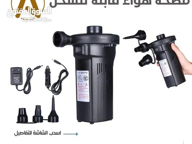 مضخة هواء قابلة لاعادة الشحن