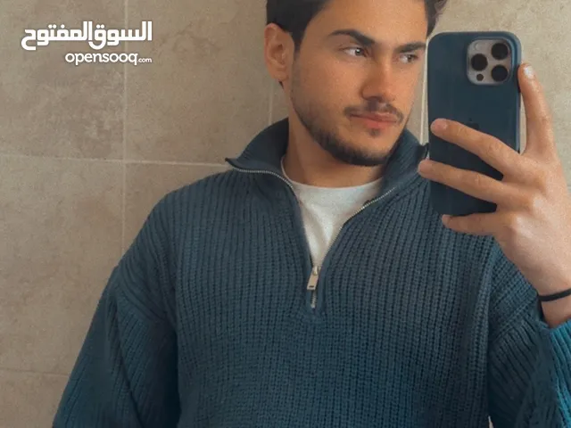 almotaz bellah halaika