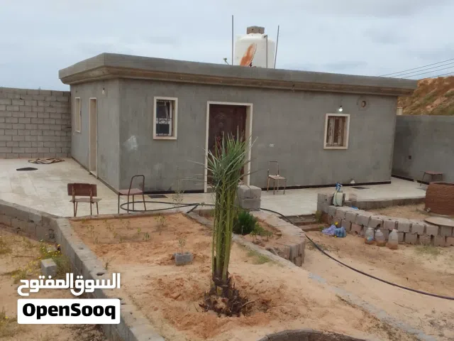 استراحھ 560 متر للبيع