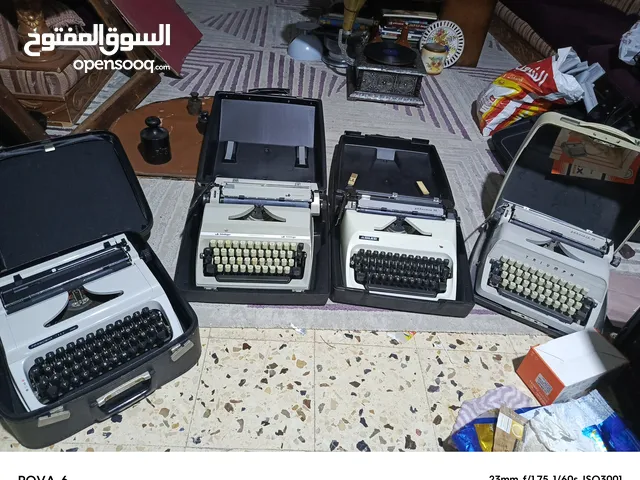 الآت كاتبه انتيكا مع شنته