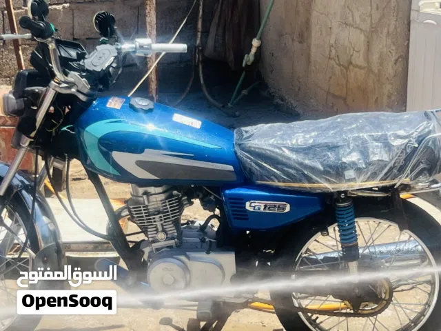 2023 ناما أخرى