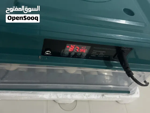 فقاصة صينية