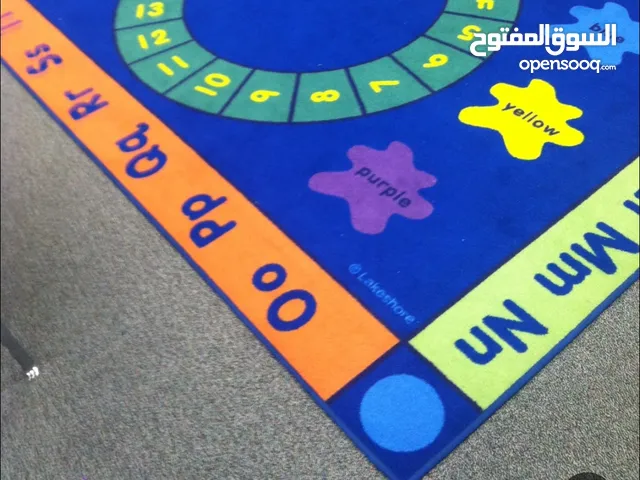 موكيت مفرشه