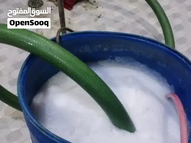 عباس لسباكة