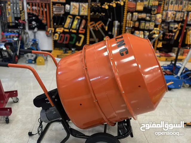 خلاطه اسمنت 350L