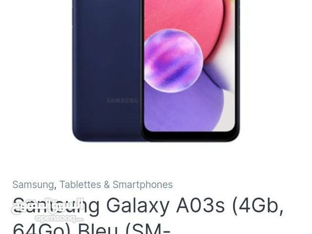 Samsung A03s
للبيع