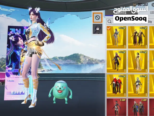 Pubg Accounts and Characters for Sale in Najaf