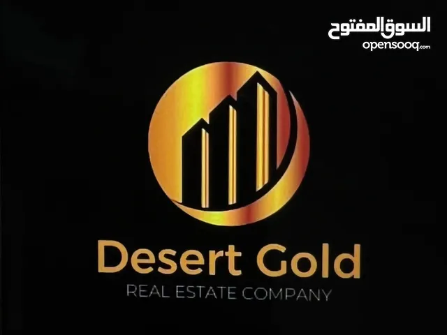 للايجار محلات في بوكوارة