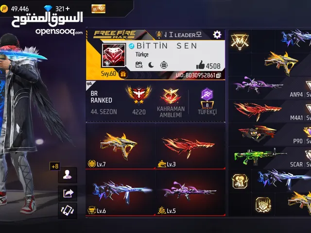 حساب فري فاير للتبديل او للبيع في تركيا