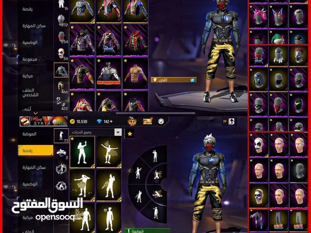 Free Fire Accounts and Characters for Sale in Hail