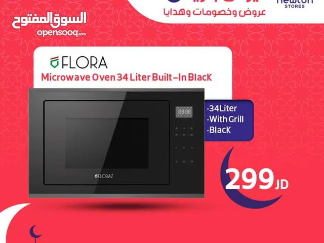  30+ Liters Microwave in Amman