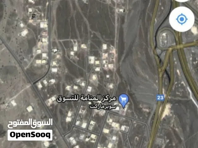 Residential Land for Sale in Al Dakhiliya Sumail