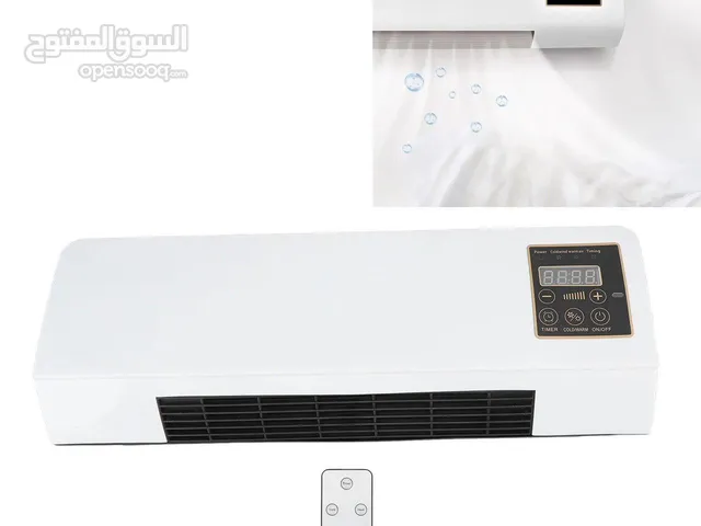Other 0 - 1 Ton AC in Amman