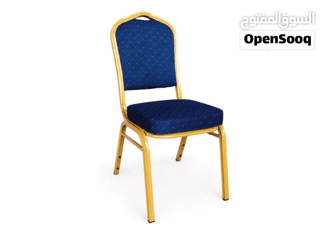 كراسي افراح
