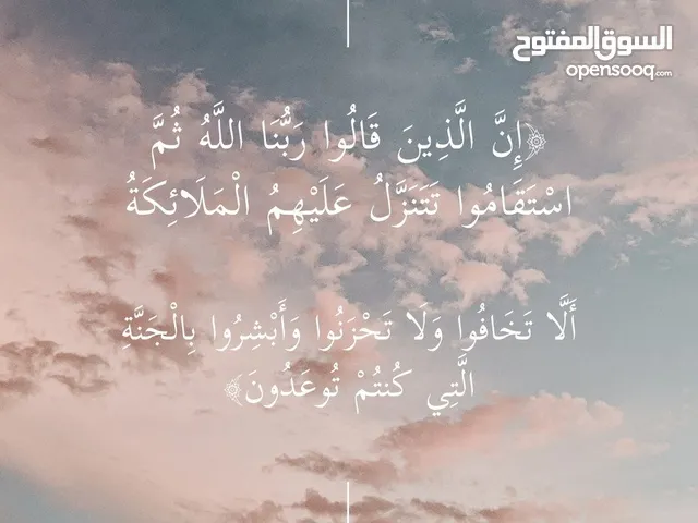 ستديو مفروش للايجار