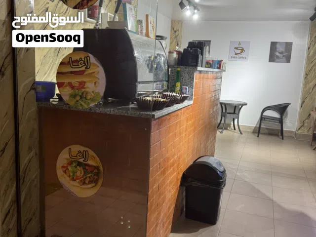 قهوة لي ايجار بي معداتها