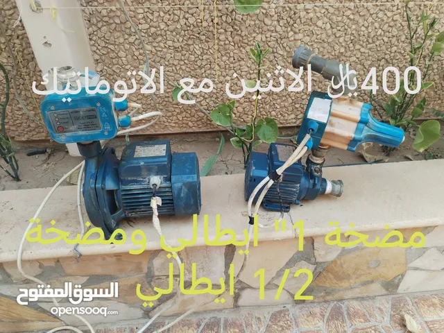 متفرقات كهرباء