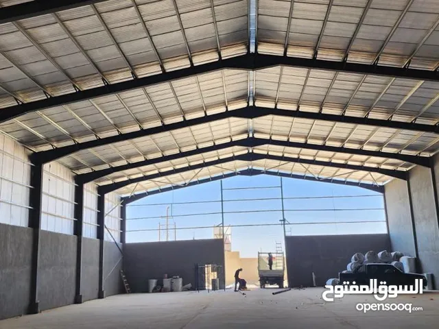 هنجر بفرصة استثمارية للبيع