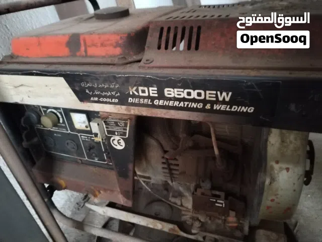 مولدماكنة لحيم كاما كاز
