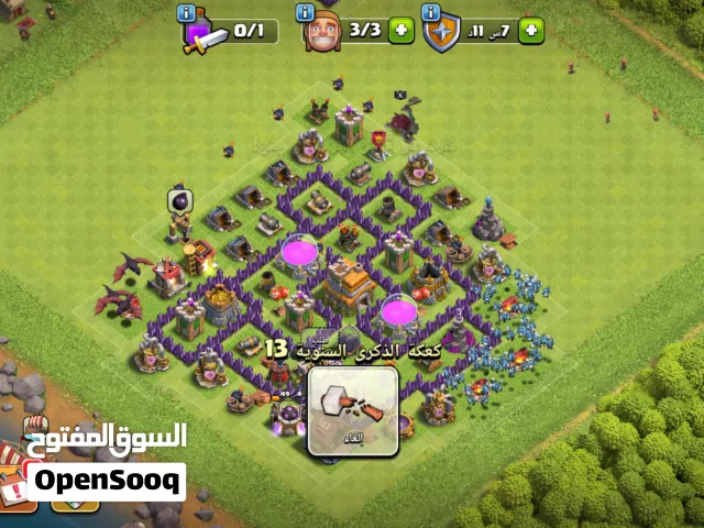 Clash of Clans Accounts and Characters for Sale in Al Dakhiliya