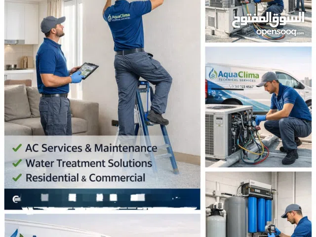 AC & Water Services in Dubai – AquaClima Technical Services خدمات تكييف وتصفية مياه – AquaClima