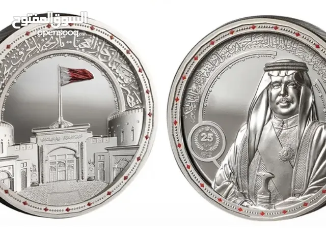 يوبيل الفضي