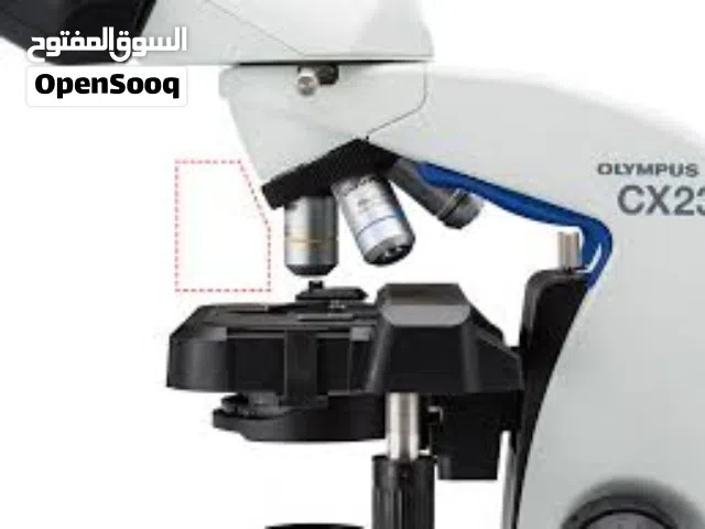 ميكروسكوب أوليمبس جديد بكرنتونته لم تفتح  النوع :  (Olympus) CX23  الحاله : جديد لم يفتح
