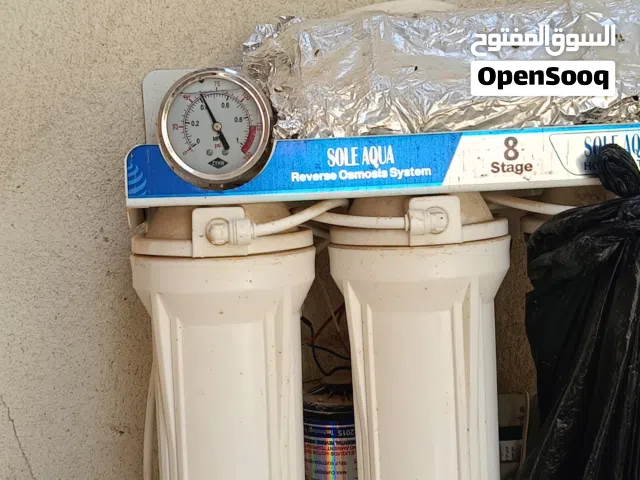 تحليه منزليه استعمال قليل