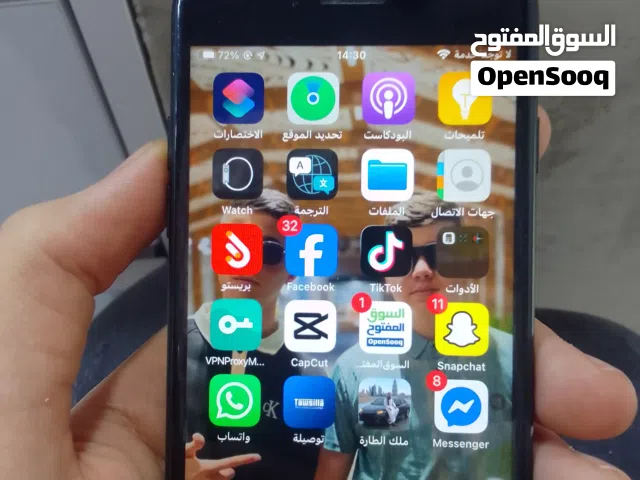Apple iPhone 7 32 GB in Misrata
