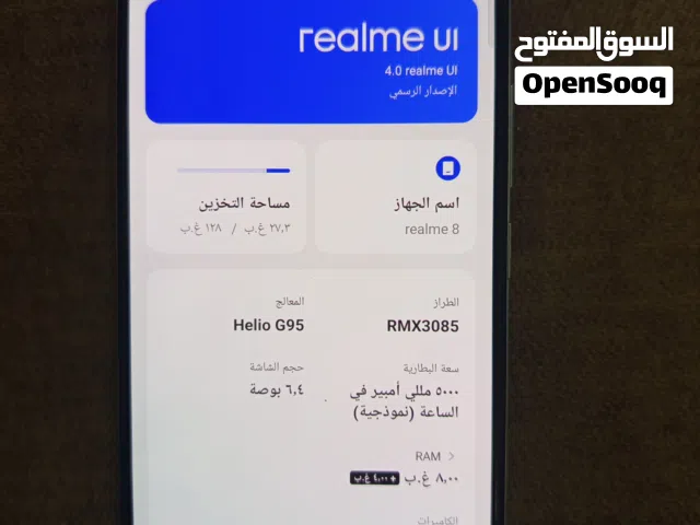 Realme 8 Pro 128 GB in Baghdad