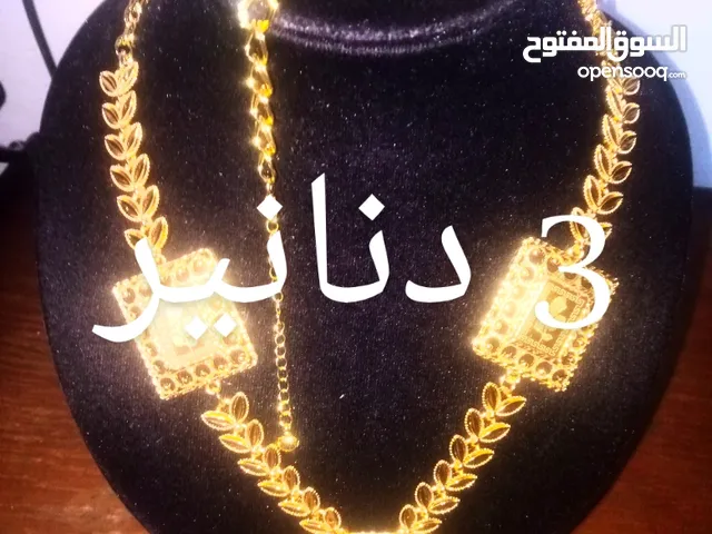 شروة اطقم ذهب ايطالي مطلي عيار 21