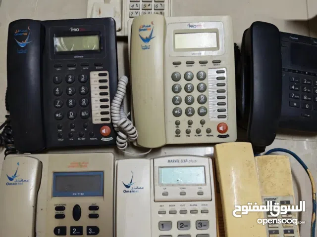 تلفونات عمان تل