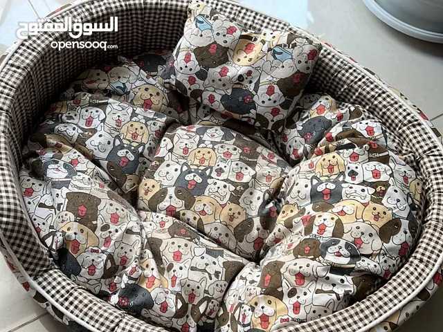 Cat and dog bed
