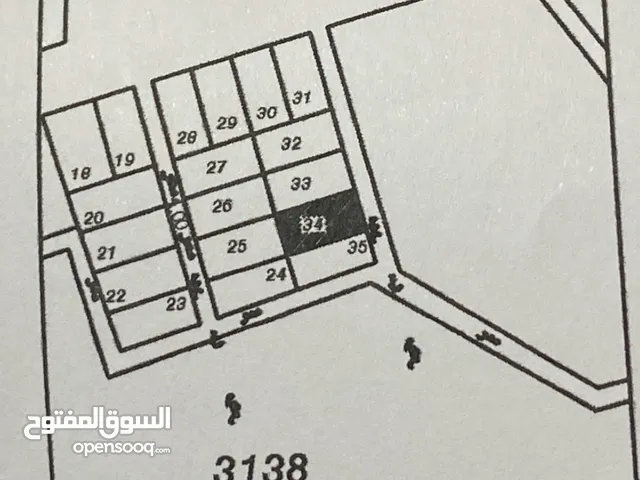 Residential Land for Sale in Amman Al Manarah