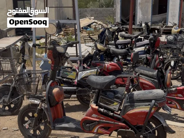 سكوترات كهربائيه البيع بالجمله فقط