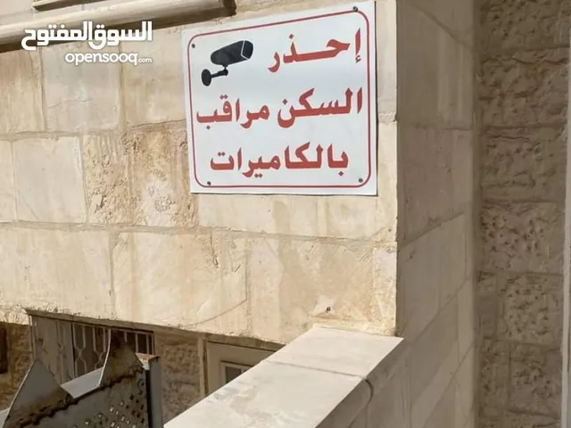 60 m2 Studio Apartments for Sale in Irbid University Street