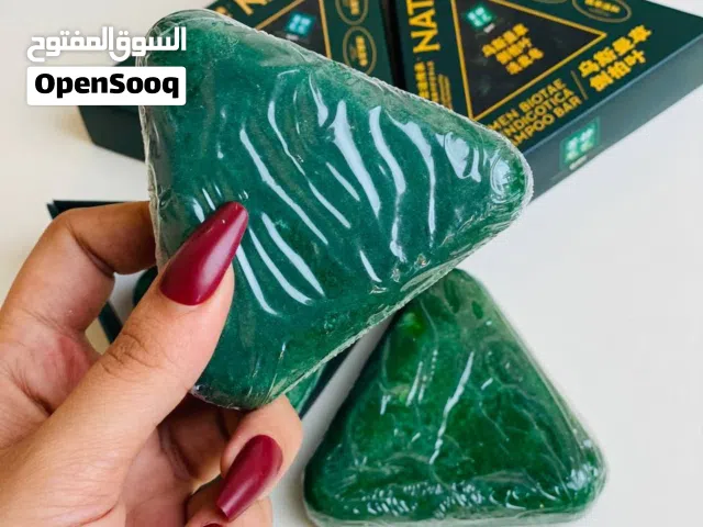 صابونه سافين للشعر