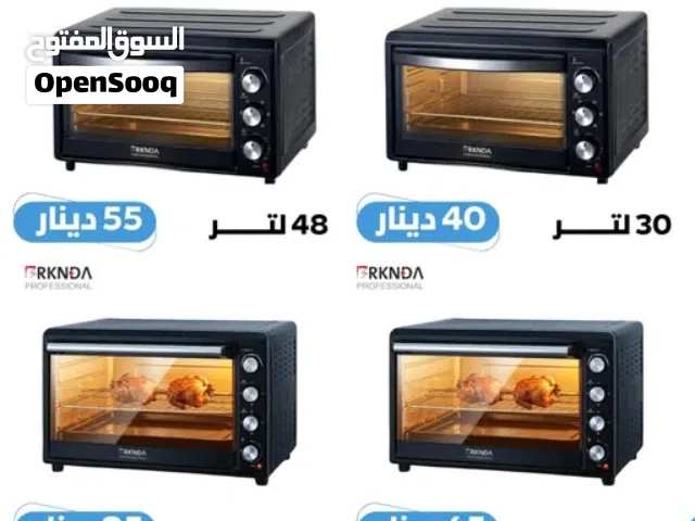 Other 30+ Liters Microwave in Amman