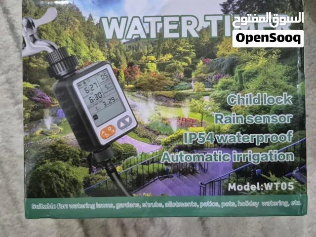 تايمر ماء إلكتروني - Automatic Watering Timer - خيارات متعددة
