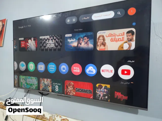 سلام عليكم شاشه تي سي ال حجم 55 شاشه فوركي صوت استريو محيطي دولبي ذجن  نضامهة كوكل تيفي  يعني اي برن
