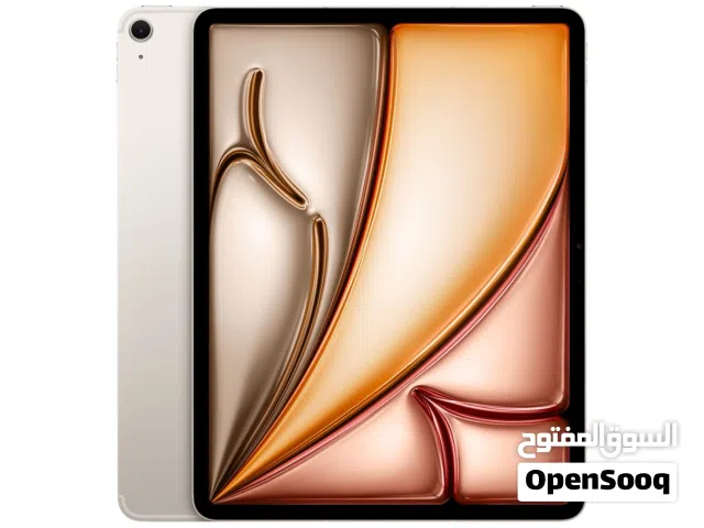 ايياد 13 inch