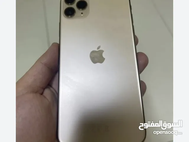 ايفون 11 برو ماكس