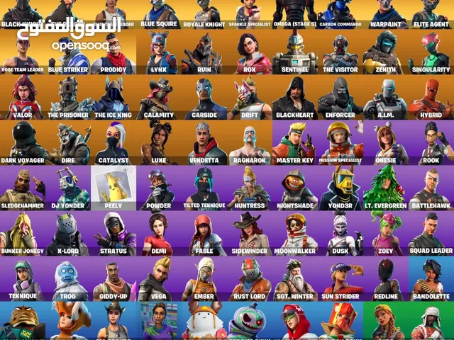 Fortnite Accounts and Characters for Sale in Muscat