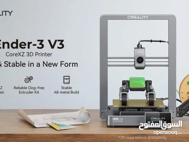 Printers Other printers for sale in Benghazi