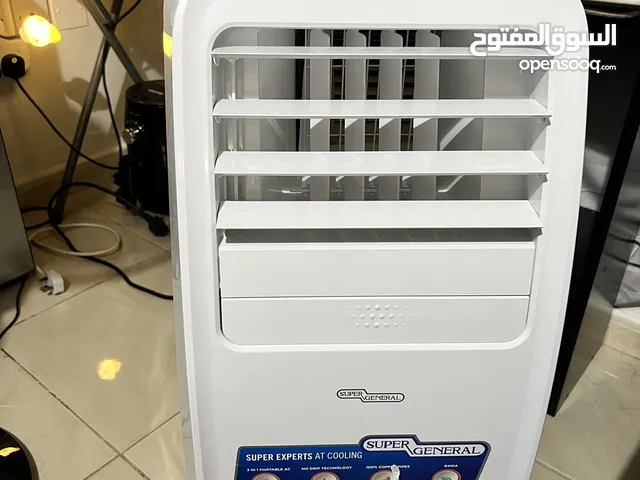 Super General 1.5 Ton Portable Air Conditioner – Used Like New AED 800