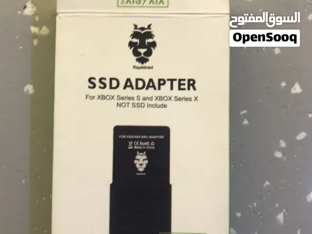 ادابتر يتركب بي هارد