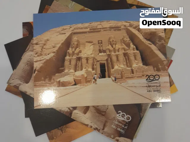 صور و كروت تذكارية لاحتفالية 200 عام لمعبد ابو سمبل