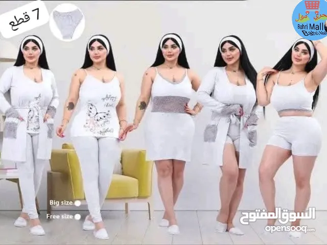 *طقم بجائم نسائي سبع قطع من احلا ماركه